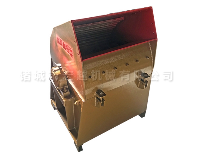 50-65飼料粉碎機